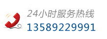 Panasonic/松下壓縮機聯系方式